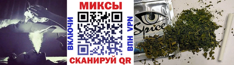 Купить Кунгур БУТИРАТ буратино