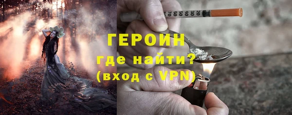 МДПВ Заволжск