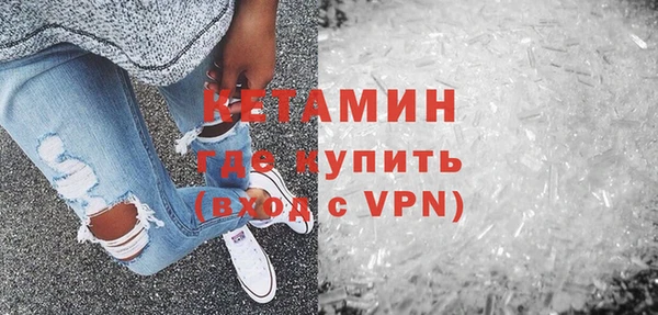 PSILOCYBIN Заволжье