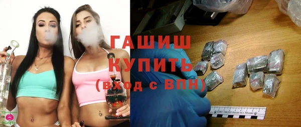 PSILOCYBIN Заволжье