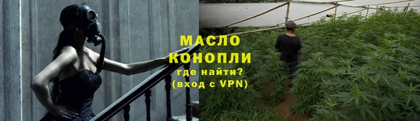 PSILOCYBIN Заволжье
