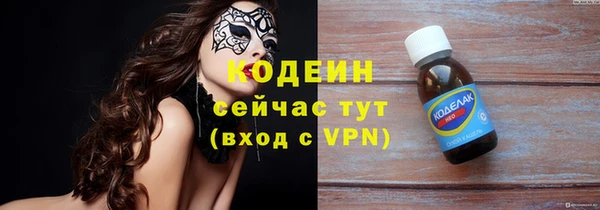 МДПВ Заволжск