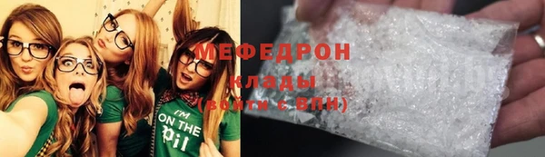 PSILOCYBIN Заволжье