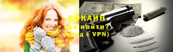 МДПВ Заволжск