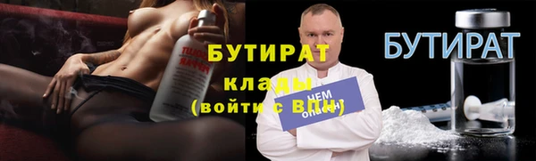 PSILOCYBIN Заволжье