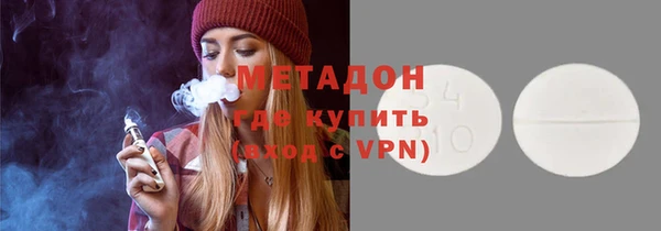 МДПВ Заволжск