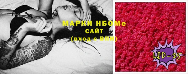 МДПВ Заволжск