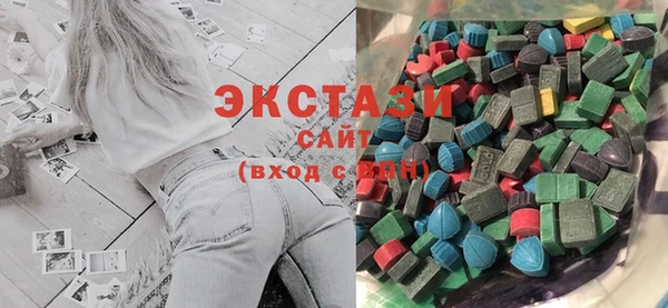 PSILOCYBIN Заволжье