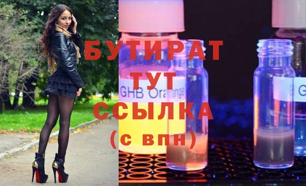 PSILOCYBIN Заволжье