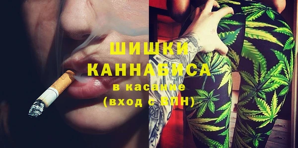 МДПВ Заволжск