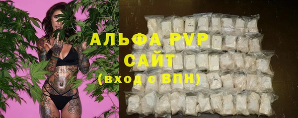 МДПВ Заволжск