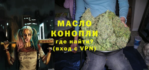 МДПВ Заволжск