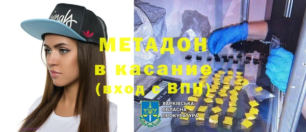 PSILOCYBIN Заволжье