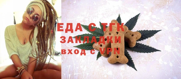 PSILOCYBIN Заволжье