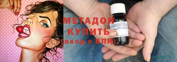PSILOCYBIN Заволжье