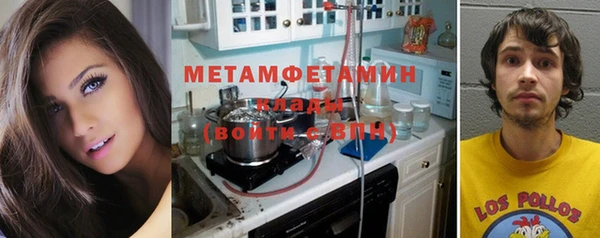 МДПВ Заволжск