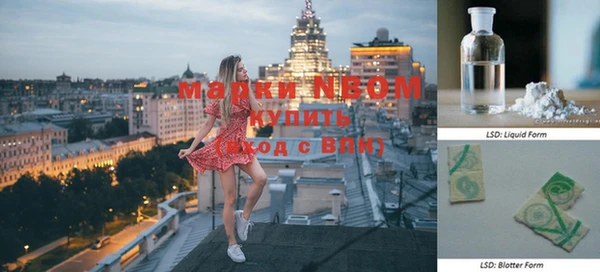 МДПВ Заволжск