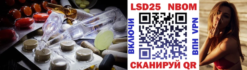 ЛСД экстази ecstasy  Купить где  Кунгур 